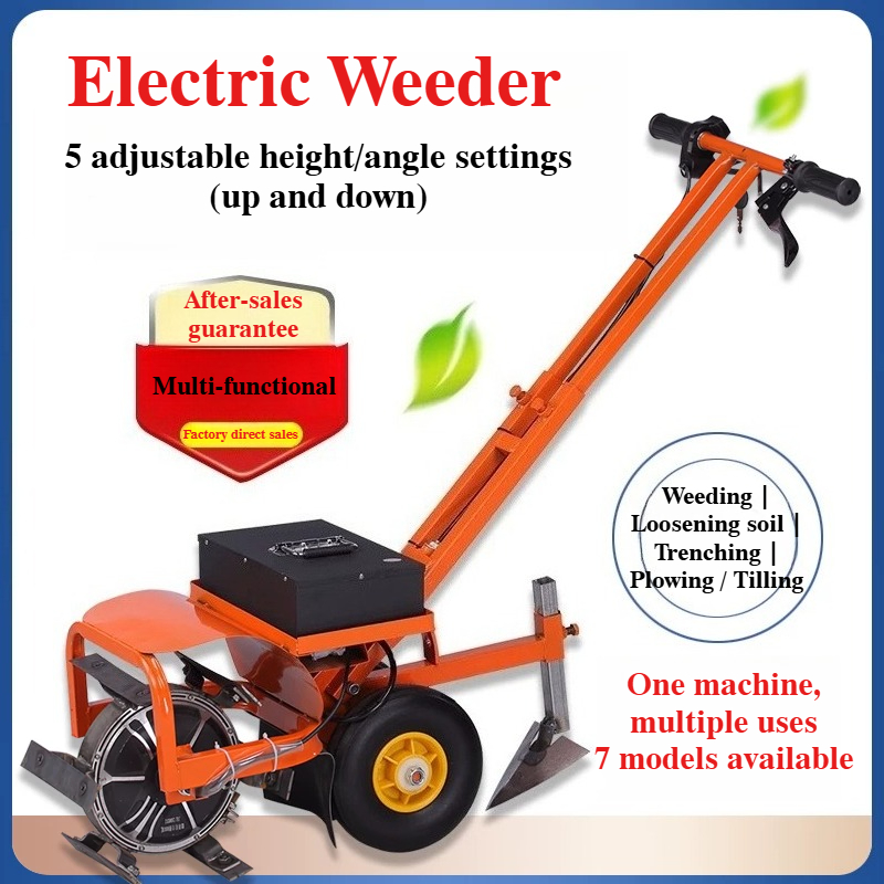 Désherbeur électrique de jardi - Soil Tilling Cultivator avis et prix