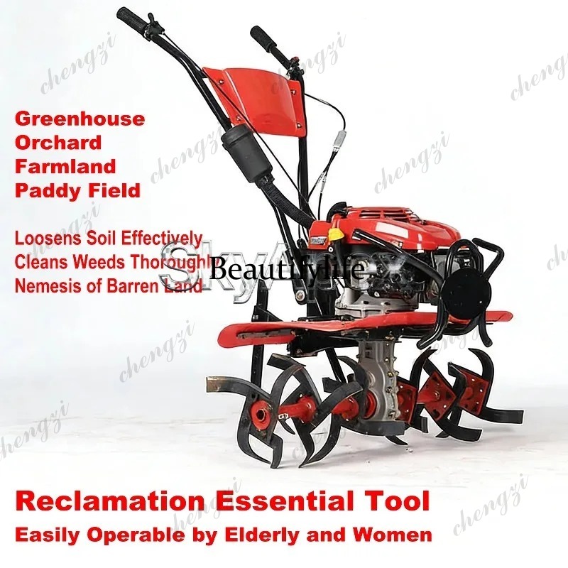 Mini-cultivateur agricole mult - Soil Tilling Cultivator avis et prix