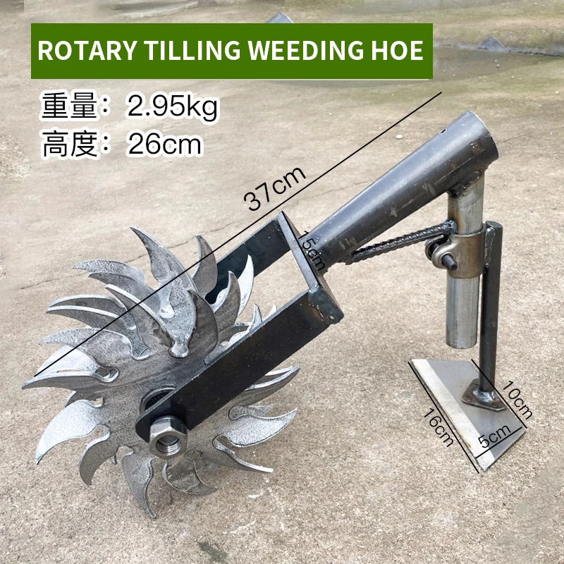 Nouvelle roue cyclonique à pou - Soil Tilling Cultivator avis et prix