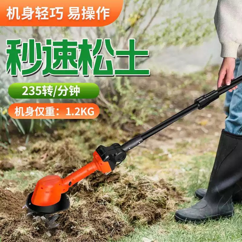 Motoculteur électrique portati - Soil Tilling Cultivator avis et prix