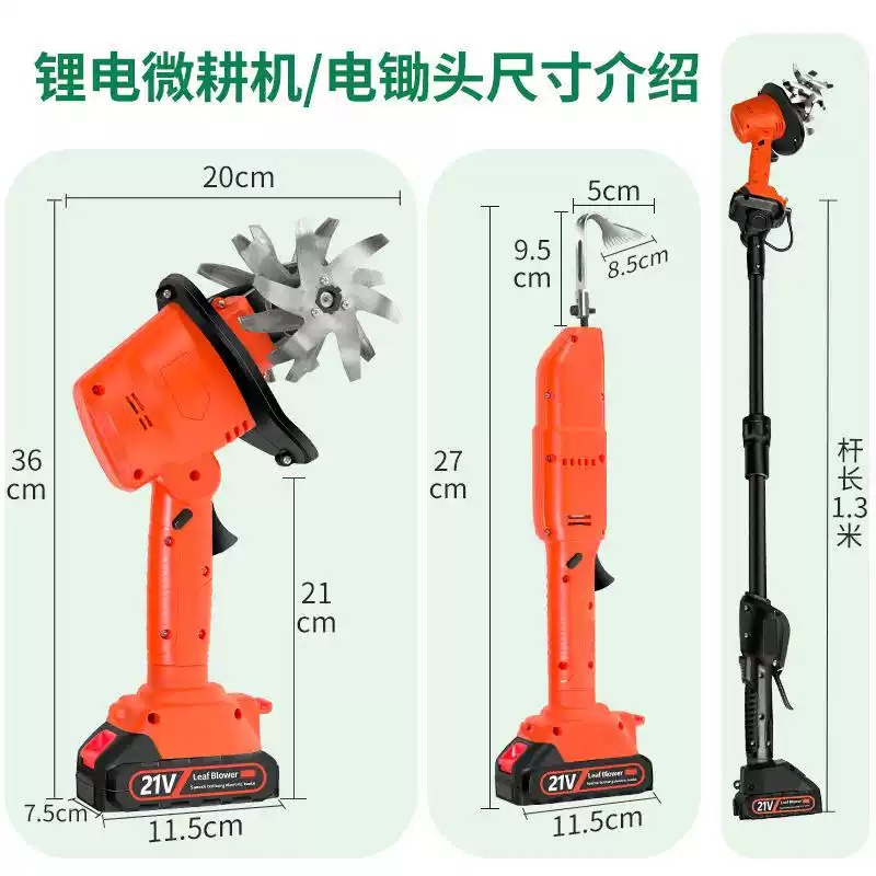 Motoculteur électrique portati - Soil Tilling Cultivator avis et prix